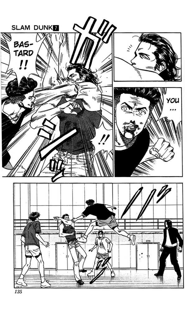 Slam Dunk, Chapter 60 image 09